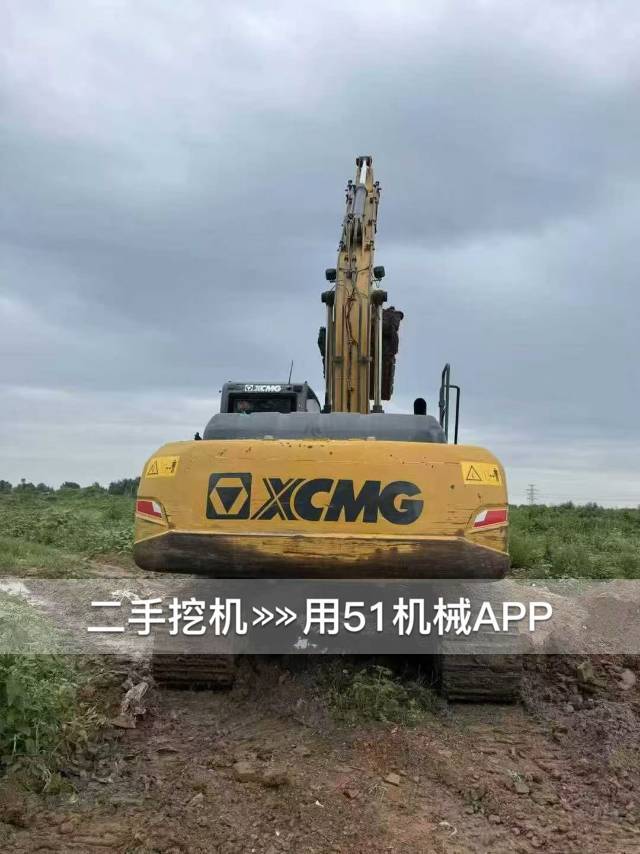 51机械